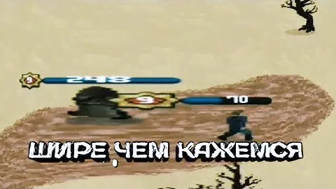ШИРОКИЕ ПОЦАНЫ | ИНТЕРЕСНЫЙ БАГ | ZOMBIX ONLINE | Sirius